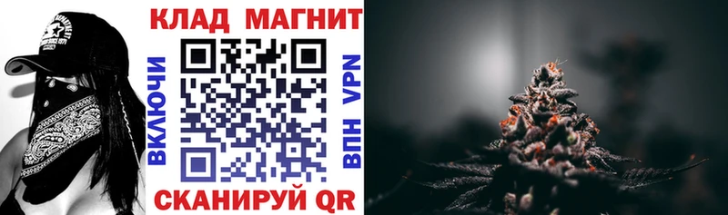  КОКАИН Избербаш
