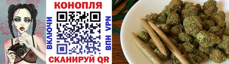Какие есть наркотики Избербаш Кокаин  СК  МЕФ 