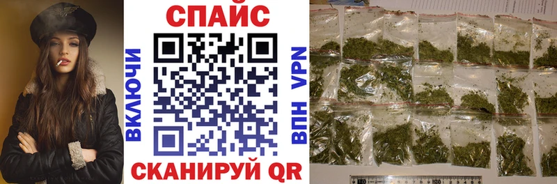 магазин продажи   omg ССЫЛКА  БУТИРАТ жидкий экстази  маркетплейс какой сайт  Избербаш 