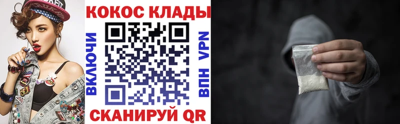 Кокаин Боливия Избербаш