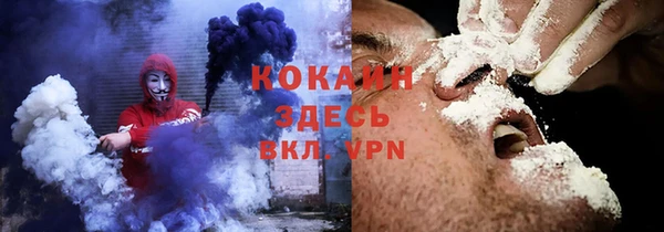 амфетамин Володарск