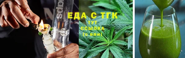 амфетамин Володарск