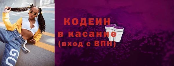 мефедрон мука Вязники